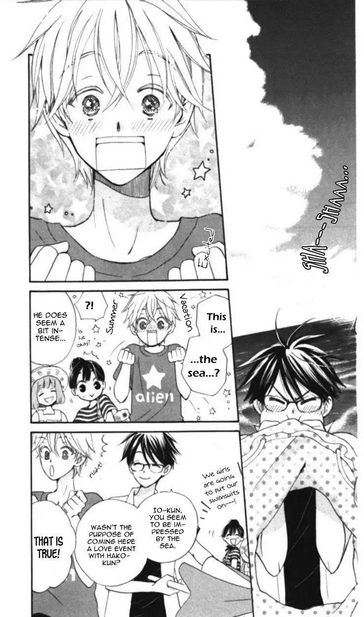 Otome to Meteo Chapter 3 4